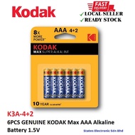 6PCS GENUINE KODAK Max AAA Alkaline Battery 1.5V - K3A-4+2