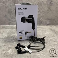 『澄橘』Sony XBA-N3BP HIRES 有線耳機 黑《3C租借 歡迎折抵》B02392