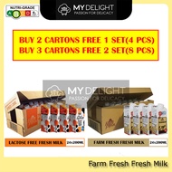 (24 x 200ml) Farm Fresh Lactose Free Original Fresh UHT Milk Similar Dutch Lady Cowhead Marigold Fresh Milk Yarra