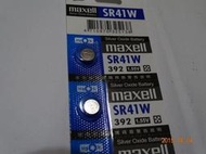 日本 製 Maxell 392( SR41W ) CASIO 卡西歐 手錶電池 1.55V  適用 手錶 石英錶
