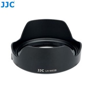 JJC LH-W65B鏡頭遮光罩 取代Canon EW-65B | JJC Lens Hood Replaces Canon EW-65B