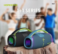 ลำโพงบลูทูธ รุ่น HOPESTAR H61 ทรงสวยเบสแน่น รองรับ AUX TF USB ปรับไฟ ฟังวิทยุได้ หิ้วได้ เพิ่ม-ลด