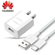 HUAWEI OriginalI  Charger 2.4A 2in1 5v/4A 9V adapter fast USB cable for Type C Huawei P9 Plus P10 P2