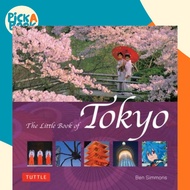 The Little Book of Tokyo by Ben Simmons (UK edition, hardcover)