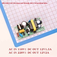 JINTONGCAIZI | Isolated 12V Power Supply Adapter