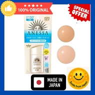 [Direct from Japan] ANESSA Perfect UV Skin Care BB Foundation – Ocher 10 – SPF50+ PA+++ – 25mL – Cre