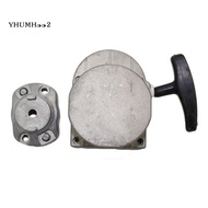For 49cc 60cc 66cc 70cc 80cc 2 Stroke  Motorcycle Pull  Motorized Bicycle