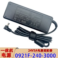 0921F-240-3000 Evergreen All-in-One Computer 24V3A Power Adapter Charger Power Supply