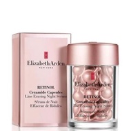 Elizabeth Arden - 黃金導航夜間抗皺膠囊30粒 (EXP 6/2024)