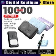 PINENG PN-701PD 10000MAH MAGNETIC WIRELESS PD+QC BUILT IN CABLE PHONE STAND+SUPPORT WATCH EARBUD