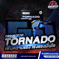 กรองอากาศ กรองอากาศแต่ง แต่งซิ่ง toyota vigo revo vios honda city Isuzu dmax mitsubishi nissan ford hyundai mazda แบรนด์ Datatec Tornado ตรงรุ่น ถอดล้างได้ รับประกันสินค้า By SpeedUp