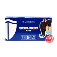 MEDICOS CHILDREN SURGICAL FACE MASK 3PLY 50 PCS (IN BOX)