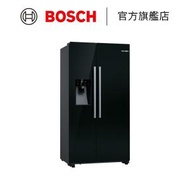 BOSCH - 無霜對門雪櫃連自動製冰製水 (曜目黑) KAD93ABEP