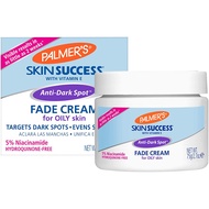 Palmers Skin Success Anti-Dark Spot Fade Cream For Oily Skin (75g)