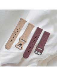 2入組奶茶棕色和煙熏紫色花卉設計軟矽膠運動錶帶,帶方形扣,兼容三星galaxy Watch 4/4 Classic、watch 5、20毫米智能手錶