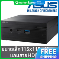 ASUS | เอซส มนพซ PN41 N5105 (แรม 8GB/128GB M.2 NVMeSSD)