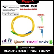 E2K/APC - SC/UPC Simplex Single mode 3.0 Yellow Patch Cord (3m ,5m) PC502