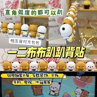 Taiwan Shipment One Or Two Cloths Back Stickers Cloth Ornaments Display Screen Doll Decoration Mobil