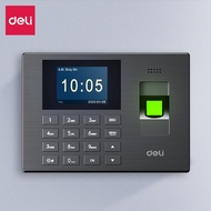 Deli Fingerprint Attendance Machine Time Recorder Clock Factory Office Supply Time Clock Time Attend
