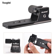 [Tooyful] Lens Collar Foot Tripod for FE 200mm f/5.6-6.3 200 Lens Built-in - Plate