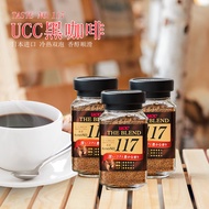 Japan Imported UCC117 Black Coffee UCCC117 Freeze-Dried Instant Coffee Powder Instant American Cold 