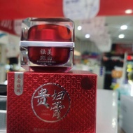 Welcome to Shop, Ready stock Fast Shipping Japanese Korean Trendy Department Store Ready stock Genui