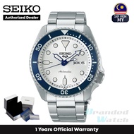 [Official Warranty] Seiko SRPG47K1 Men's Seiko 5 Sports Divers 140th Anniversary Limited Edition Automatic Watch