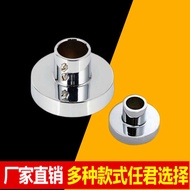 shower shower set shower head holder Shower Head Bracket Stainless Steel Alloy Wall Seat