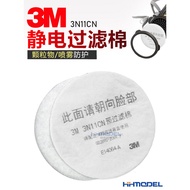 Henghui Model 3M Genuine Gas Mask Original Filter Cotton 3N11CN with 3M3200
