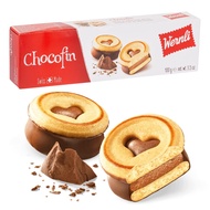 Wernli Chocofin Biscuit, 100g (Assorted)