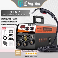 MIG Welding Machine 220V IGBT Inverter Mesin Welding DC ARC Mini Welding Machine Welding Set Walding