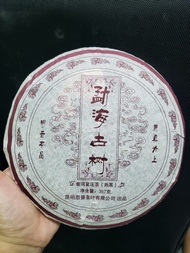 普洱茶2006年勐海熟茶(三片特價)