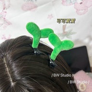 Cute and Realistic Bean Sprout Hair Clip