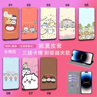 Google Pixel 10 Pro XL Phone Case Flip 9A Leather Case Jii Kawa Protective Case 8A All-Inclusive Sho