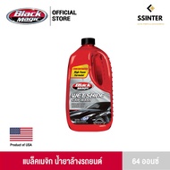 Black Magic Wet Shine Car Wash 64 oz. Cleaner 64