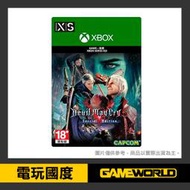 【現貨】XBOX 惡魔獵人5 特別版 / 下載版【電玩國度】