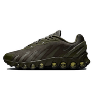 Nike New Air Max Dn8 Cushioned Shock Absorption Comfortable Men's Running Shoes, Shock Absorption & 