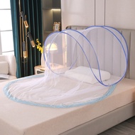 NCNC(OKDEALS01) Anti Mosquito Travel Mosquito Net Single Portable Folding Mosquito Net Creative Adju