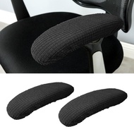 1 Pair Stretch Chair Armrest Covers for Office Home Desk Gaming Chair Elbow Arm Rest Protector 25-33cm Long Armrest Cover Sleeve Sofa Covers  Slips