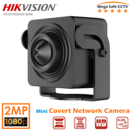HIKVISION 2MP MINI Covert Network CCTV Camera 1080P High Quality Imaging Efficient H.265+ DS-2CD2D25G1-D/NF