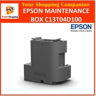 Epson C13T04D100 Maintenance Box For WF-2861 L6160 L6170 L6190 M1140 M2140 M3170 L14150 WF2861