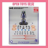 [現貨]《新世紀福音戰士新劇場版》ROBO-DOU 13號機