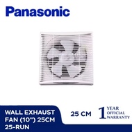 EXHAUST FAN PANASONIC FV-25RUN5 10 INCH DINDING