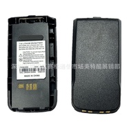 Walkie-Talkie Talkie Battery PMNN4083 Suitable for XST4000 Lithium Battery NNTN4083C Motorola Walkie