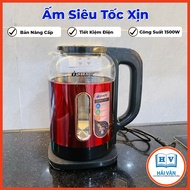 SFIAPR ST130 Super Speed Kettle, Thermal Water Bottle, 2.8 liter Capacity, 304 Stainless Steel Kettl