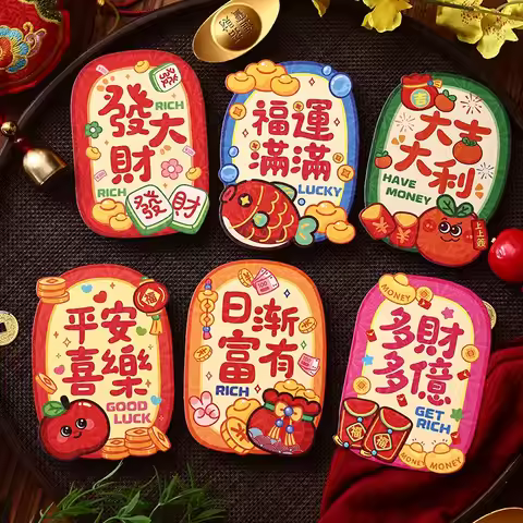 CNY 2026 Red Envelope New Year Money Pouch Spring Festival Hongbao Traditional Money Bag The Year of