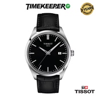 [NEW] Tissot PR 100 40mm Mens Watch - 2 Years Warranty
