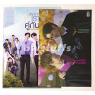 2gether the movie gmmtv official clearfile & postcard
