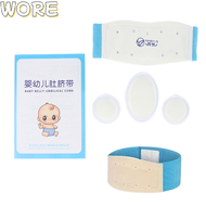 WORE Hernia Gear Infant Umbilical Hernia Belt | Baby Belly Button Belt | Navel Truss