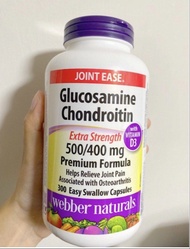 [現貨] Webber Naturals Glucosamine Chondroitin 500/400mg維柏健 葡萄糖胺及軟骨素